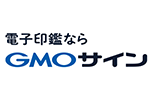 GMOサイン