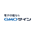 GMOサインのロゴ