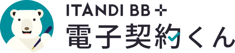 ITANDIのロゴ