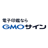 GMOサインのロゴ